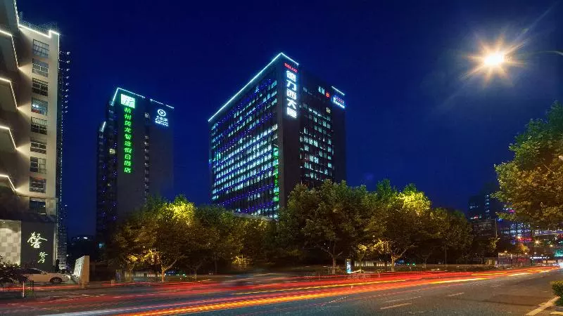 Hotel Holiday Inn Express Hangzhou Huanglong, An Ihg