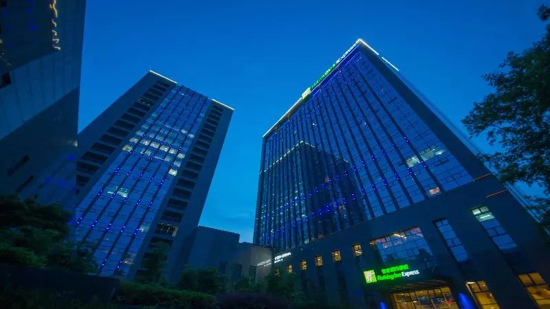 Hotel Holiday Inn Express Hangzhou Huanglong, An Ihg