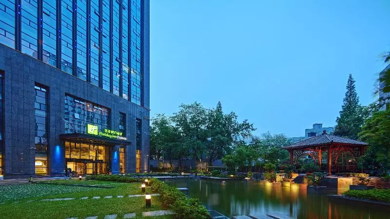 Hotel Holiday Inn Express Hangzhou Huanglong, An Ihg