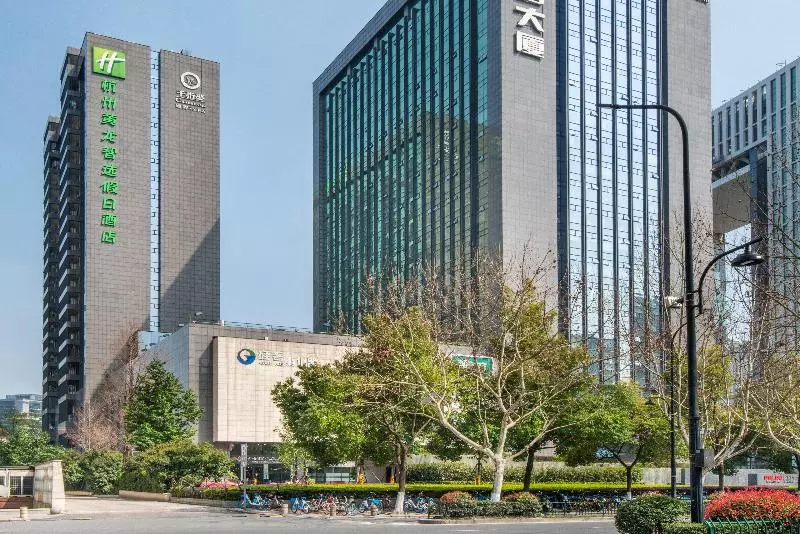 Hotel Holiday Inn Express Hangzhou Huanglong, An Ihg