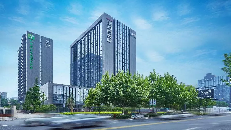 Hotel Holiday Inn Express Hangzhou Huanglong, An Ihg