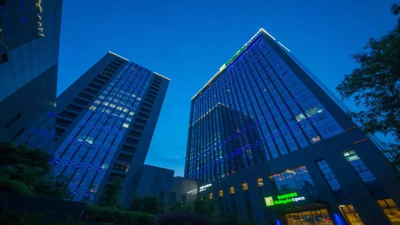 Hotel Holiday Inn Express Hangzhou Huanglong, An Ihg