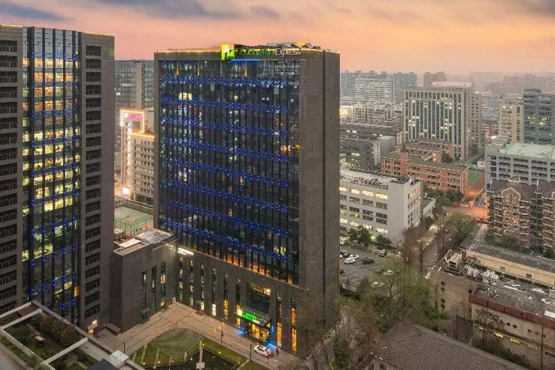 Hotel Holiday Inn Express Hangzhou Huanglong, An Ihg