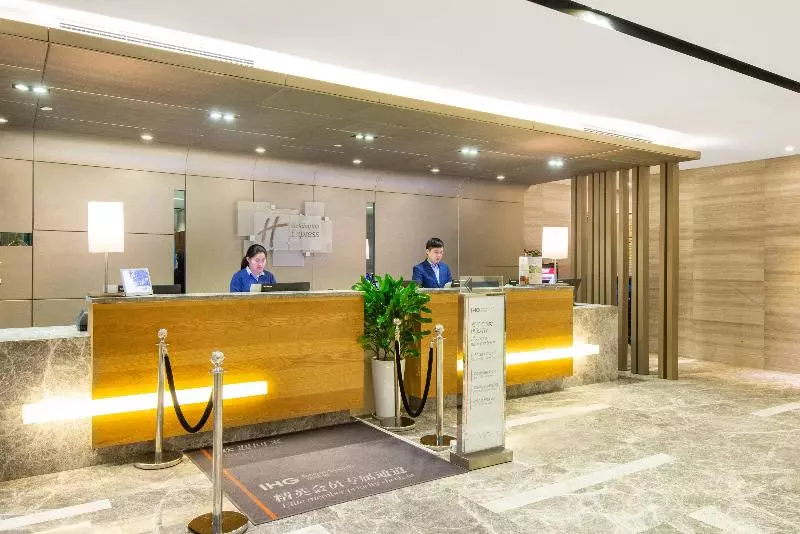Hotel Holiday Inn Express Hangzhou Huanglong, An Ihg