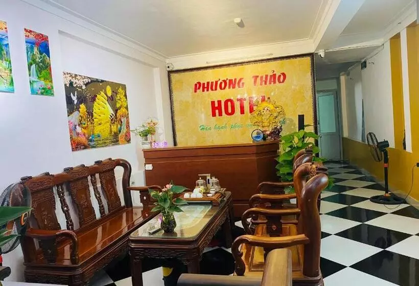 هتل Phương Thảo