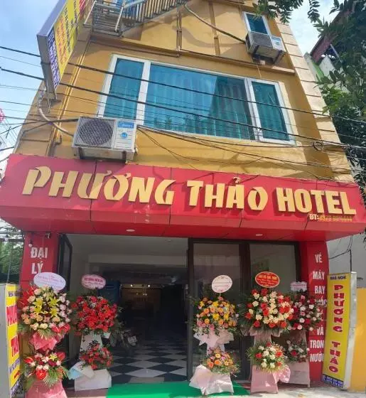 هتل Phương Thảo