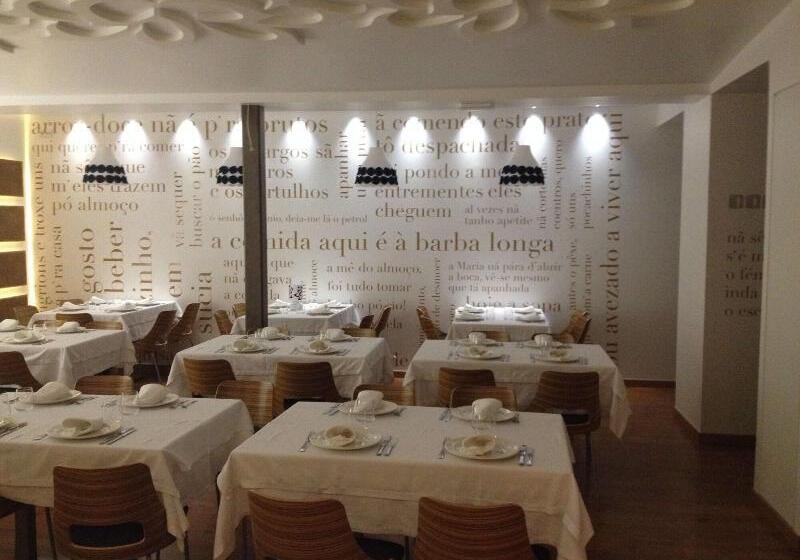 בית מלון כפרי Sever Rio