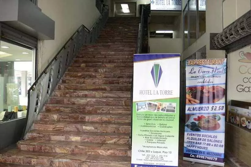 هتل La Torre