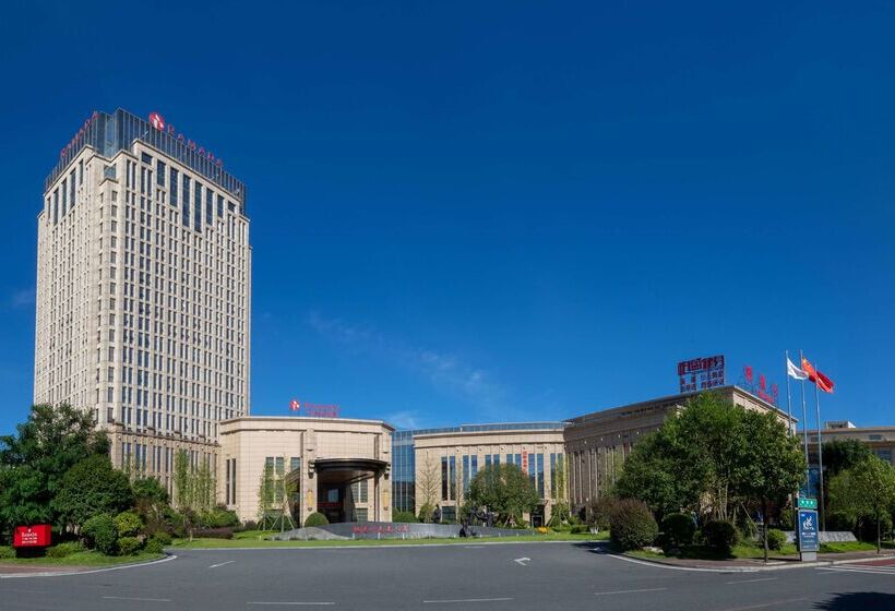 호텔 Ramada Yiyang Taojiang