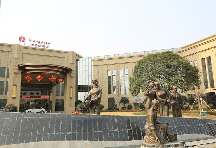 호텔 Ramada Yiyang Taojiang