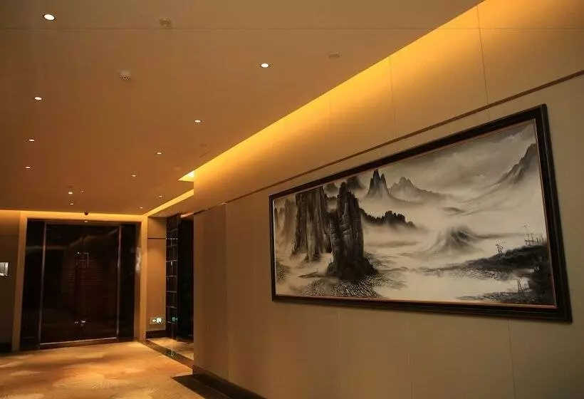 Hôtel Ramada Yiyang Taojiang