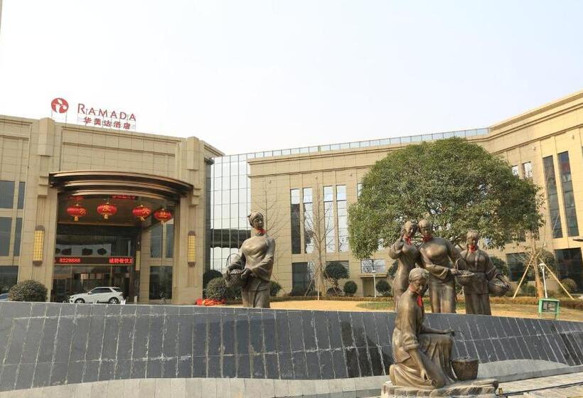 호텔 Ramada Yiyang Taojiang