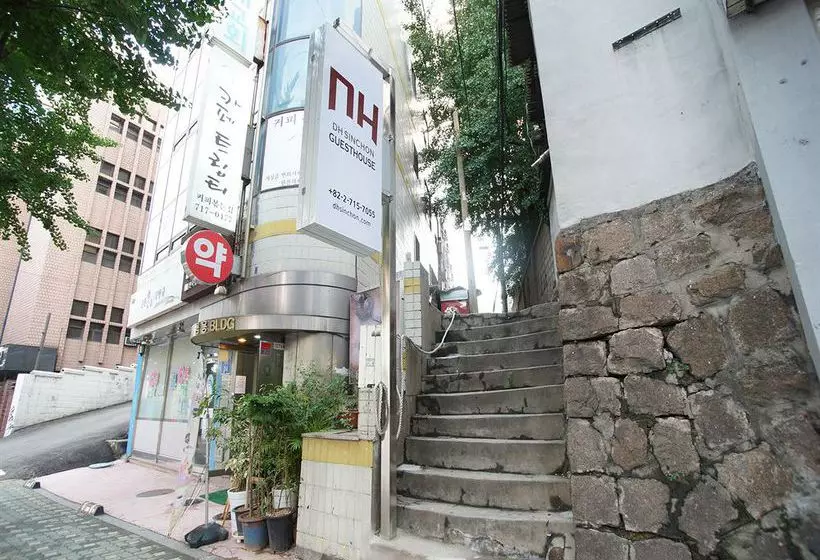 Panzió Dh Sinchon Guesthouse