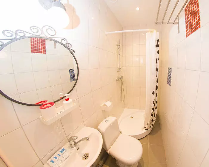 酒店 Mini On Leningradsky Prospekt