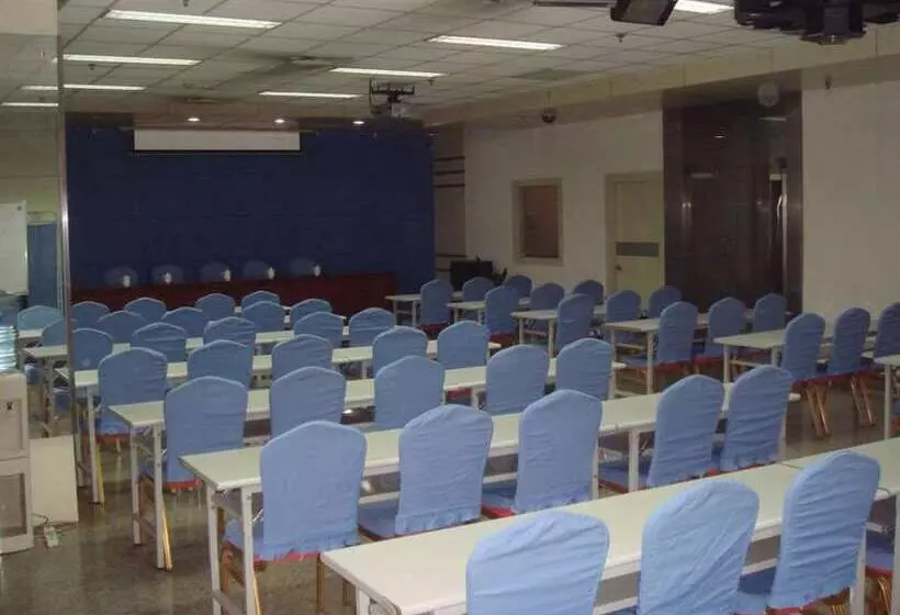 Отель Shandong Aviation Mansion