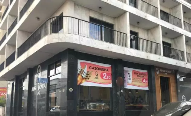 בית מלון כפרי Dourado