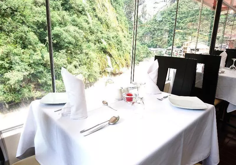 酒店 Ferre Machu Picchu