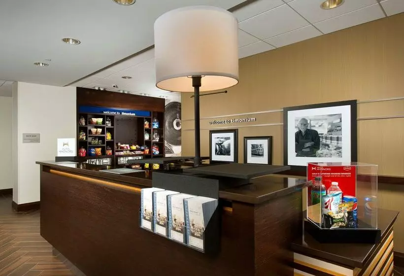 酒店 Hampton Inn & Suites Baltimore North/timonium