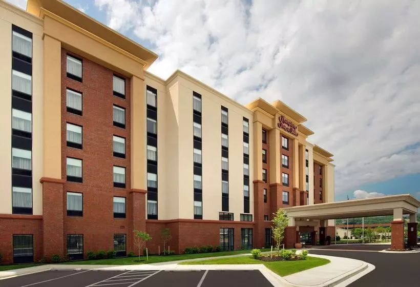 酒店 Hampton Inn & Suites Baltimore North/timonium