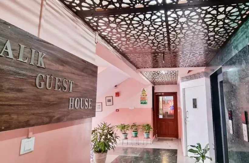 בית מלון כפרי Malik Guest House