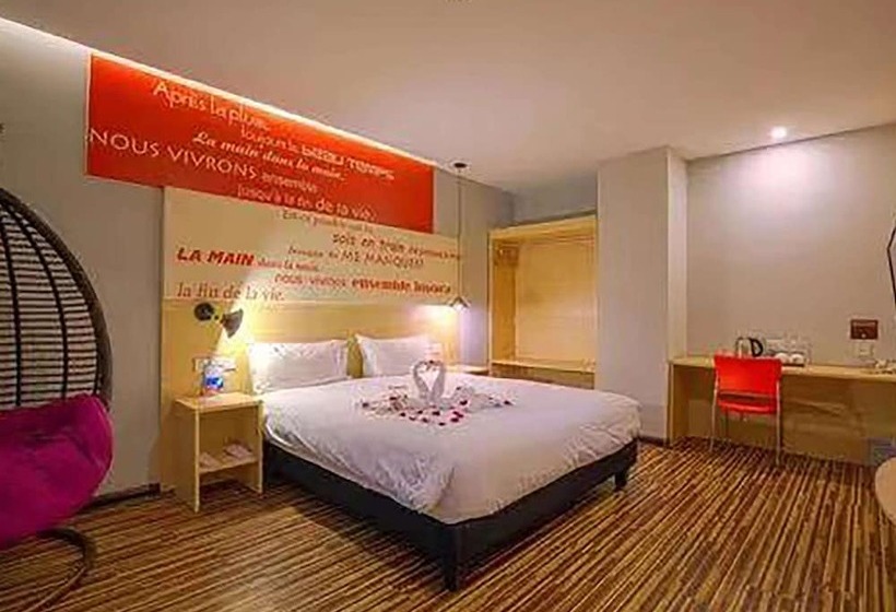 Отель Ibis Jinan Quancheng Rd