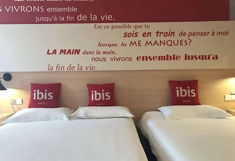 Отель Ibis Jinan Quancheng Rd