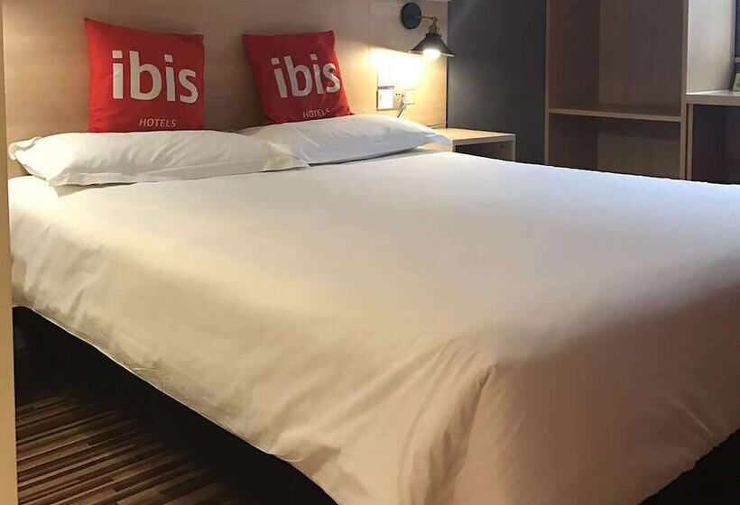 Отель Ibis Jinan Quancheng Rd