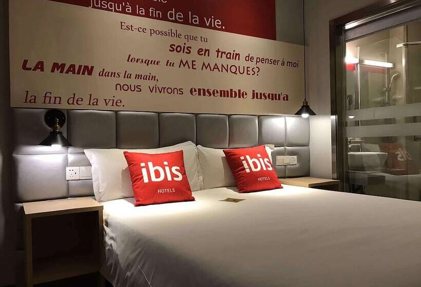 Отель Ibis Jinan Quancheng Rd