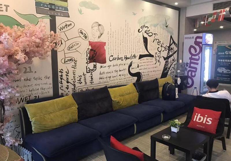 Отель Ibis Jinan Quancheng Rd