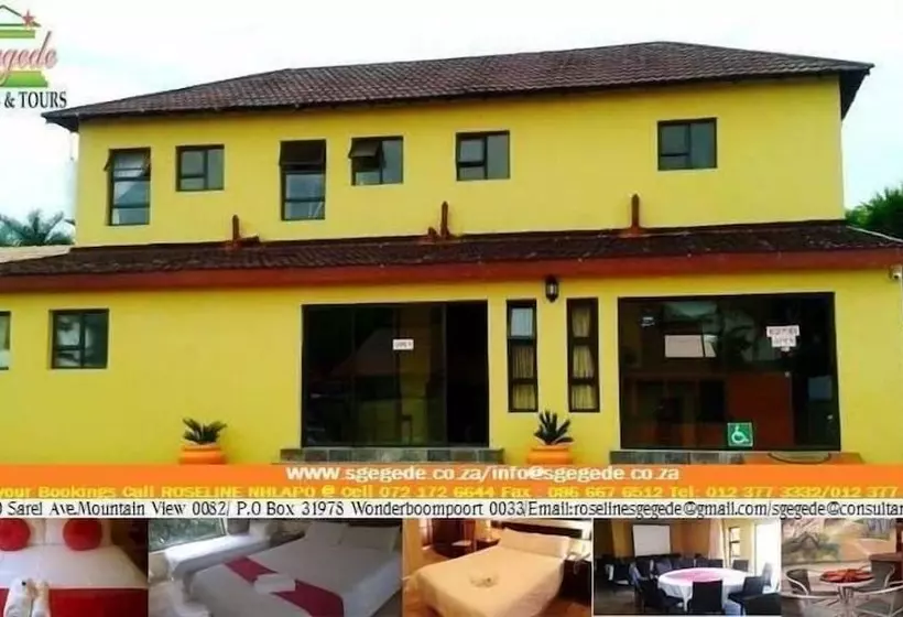 Пансион Sgegede Guest House