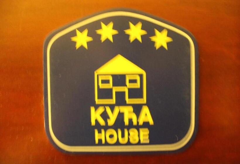 پانسیون Stara Planina Vila Vesela Kuca