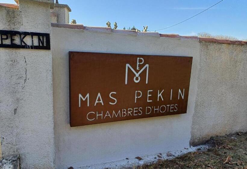 پانسیون Chambre D Hotes Mas Pékin