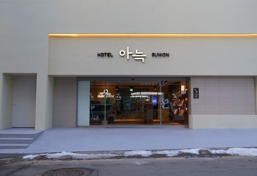 Aank Hotel Suwon