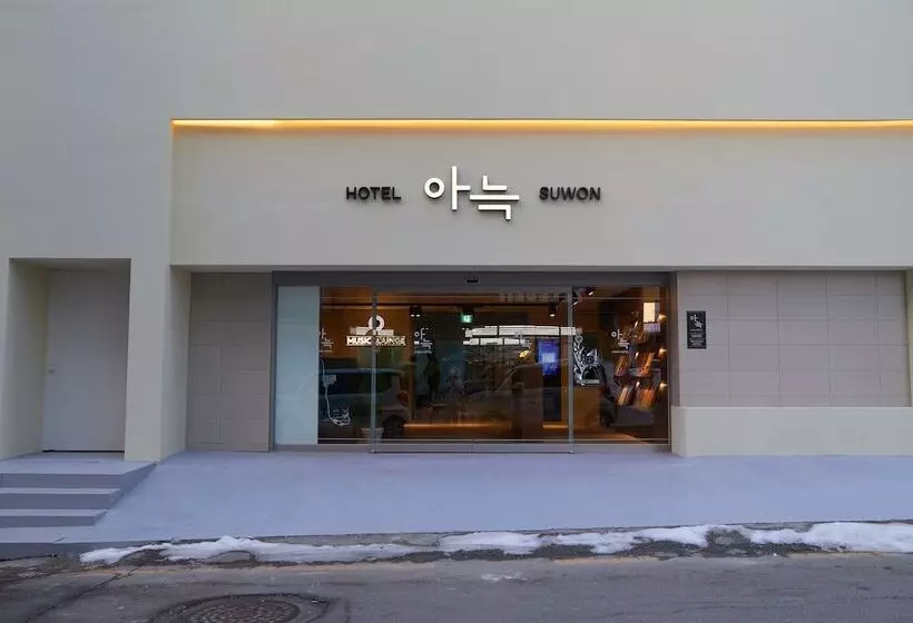 Aank Hotel Suwon