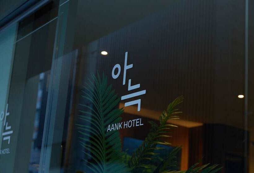 Aank Hotel Suwon