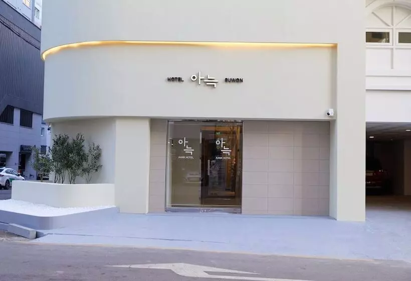 Aank Hotel Suwon
