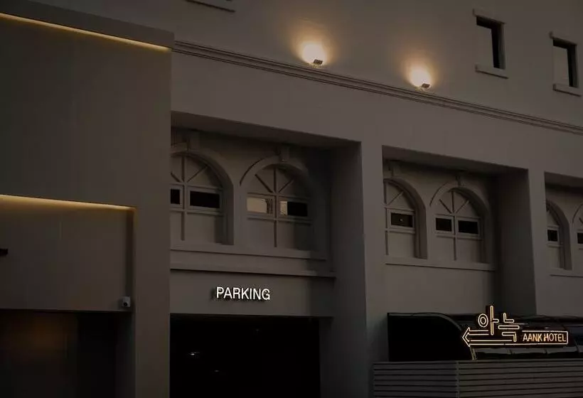 Aank Hotel Suwon