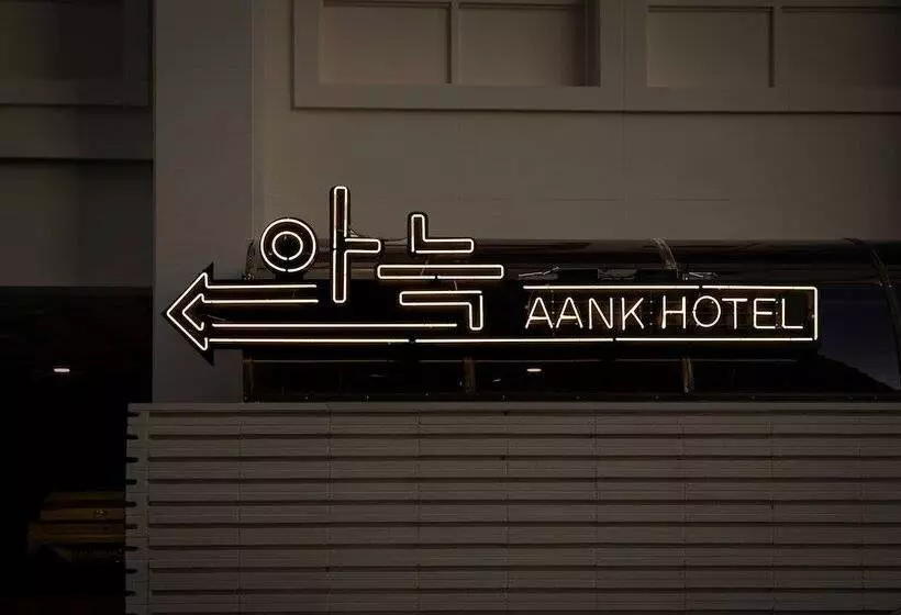 Aank Hotel Suwon