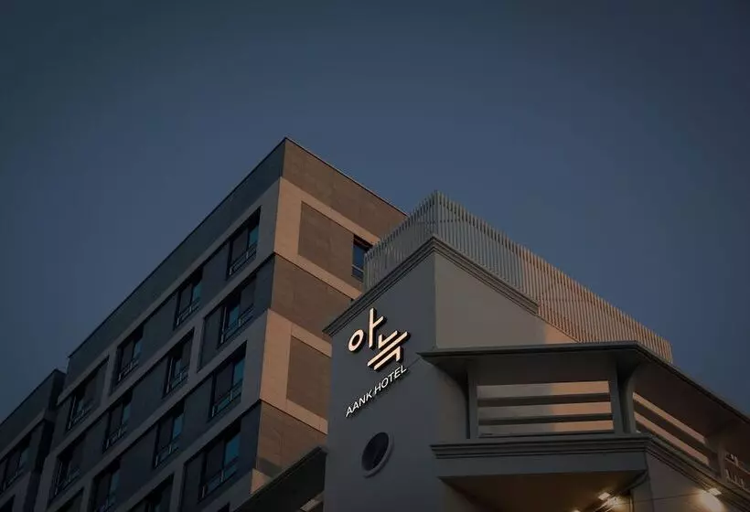 Aank Hotel Suwon