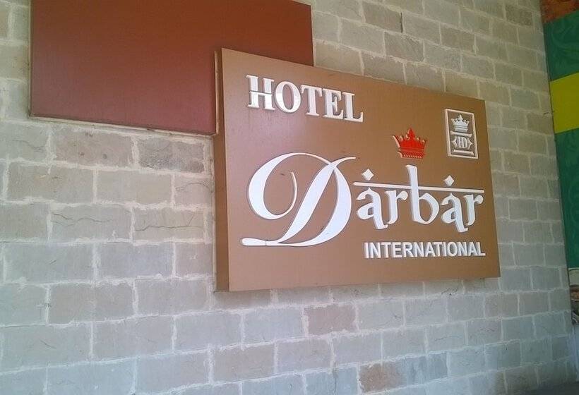 ホテル Darbar International