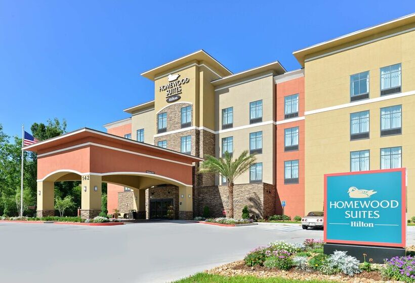 فندق Homewood Suites Houma, La