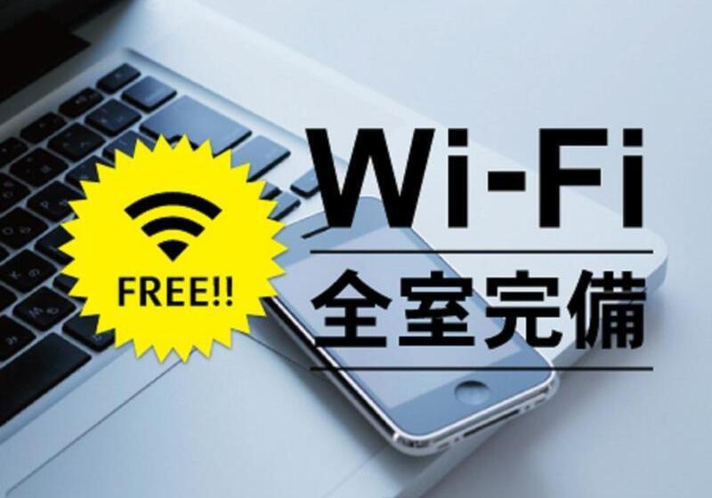 בית מלון כפרי Route Inn Gotenba Ekiminami