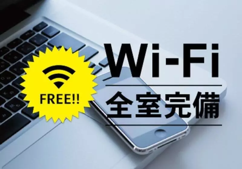 בית מלון כפרי Route Inn Gotenba Ekiminami