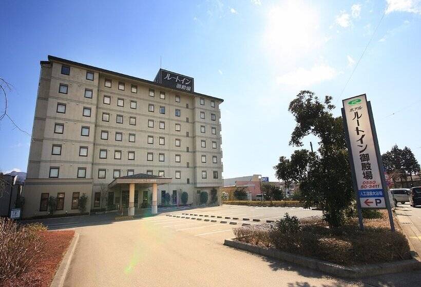 בית מלון כפרי Route Inn Shin Gotemba Inter  Kokudo 246 Gou