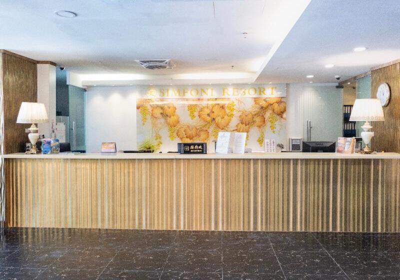 酒店 Simfoni Resort