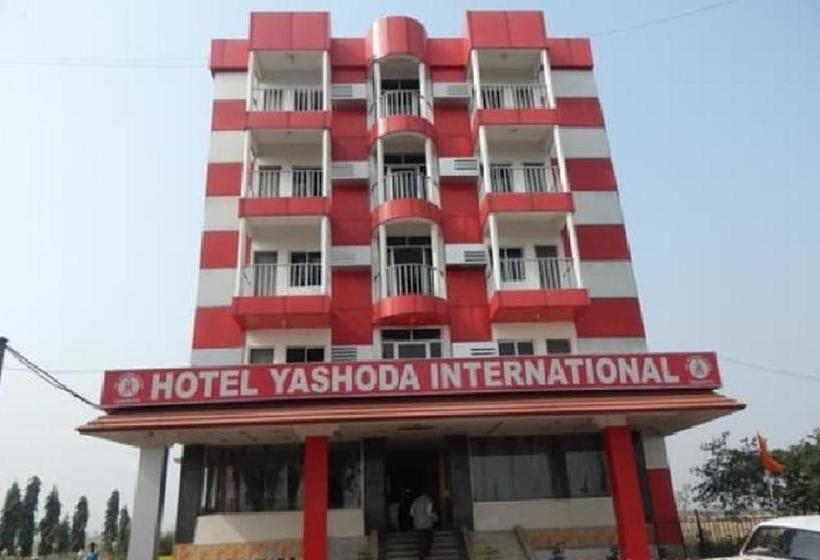 酒店 Yashoda International