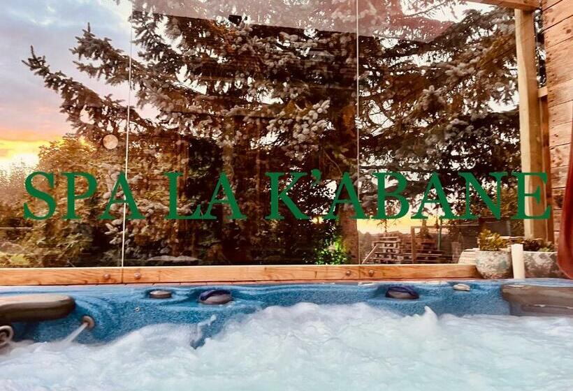مبيت وإفطار Spa La K Abane