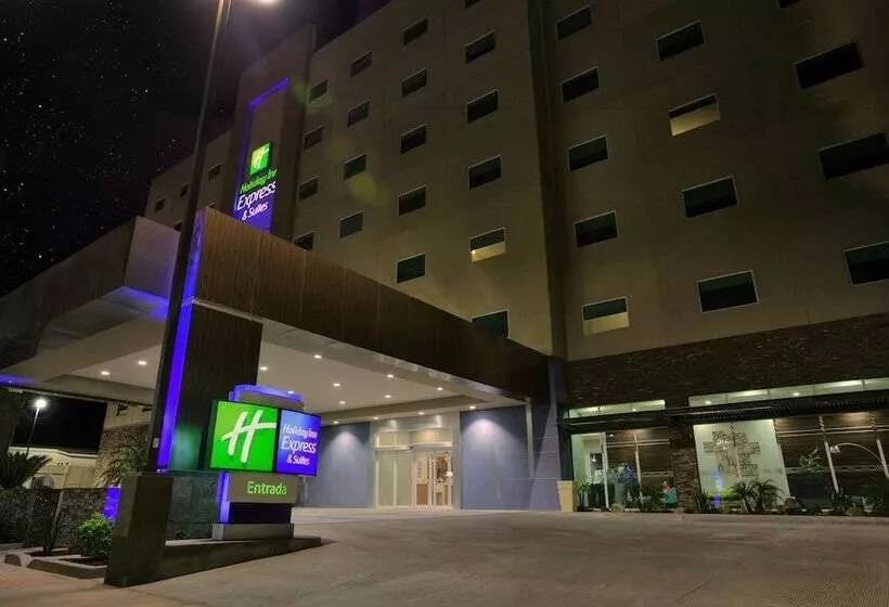 Отель Holiday Inn Express & Suites Mexicali, An Ihg
