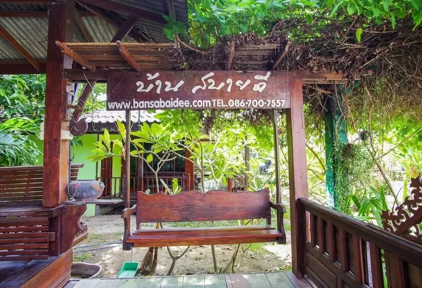 ホテル Ban Sabaidee