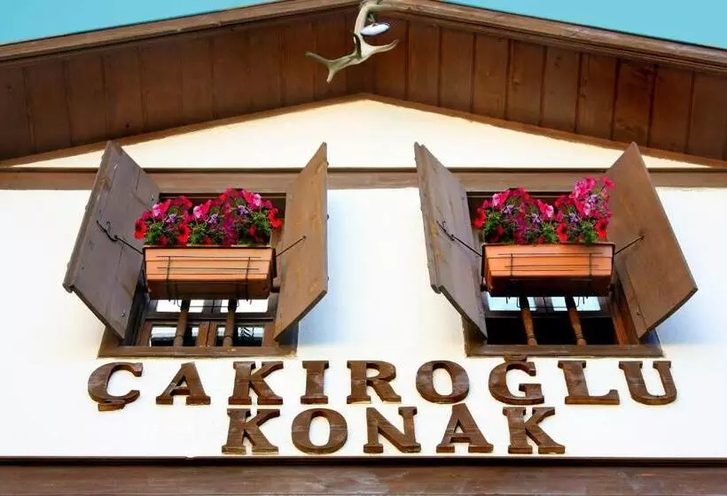 ホテル Cakiroglu Konak
